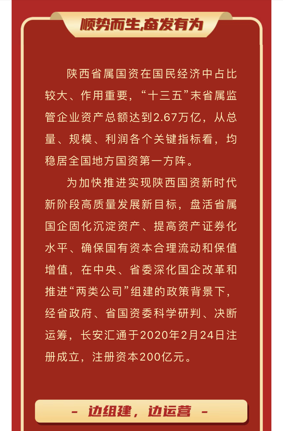 011646125999264329.jpeg