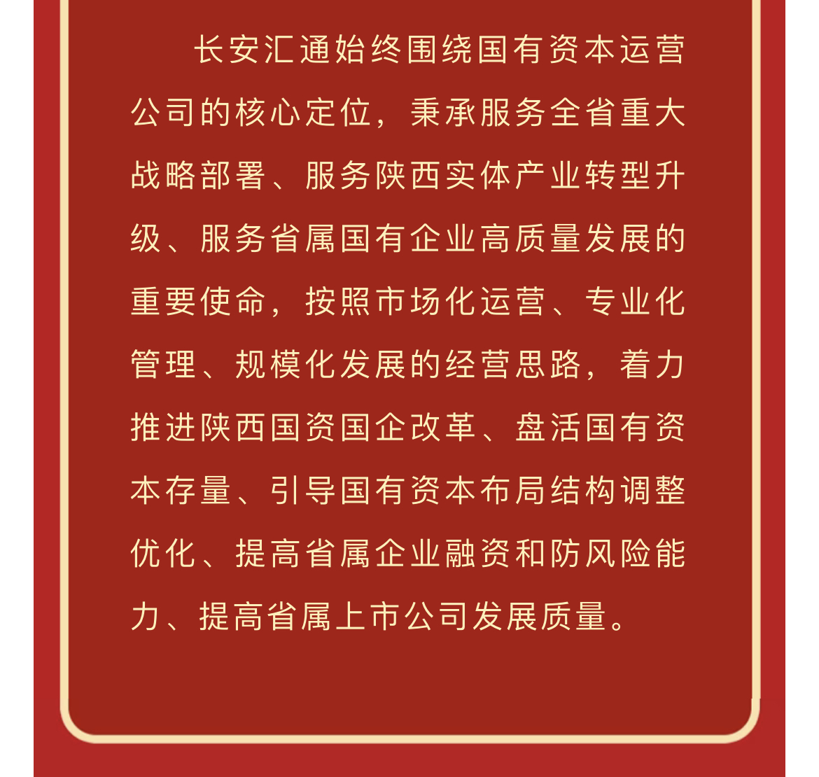 011646126230534452.jpeg