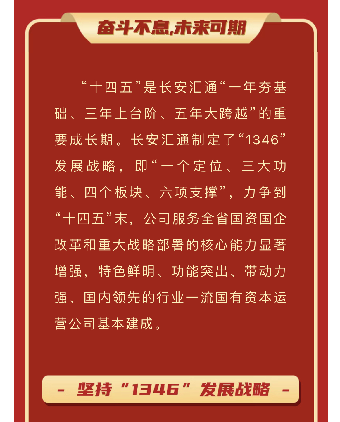 011646126326801266.jpeg