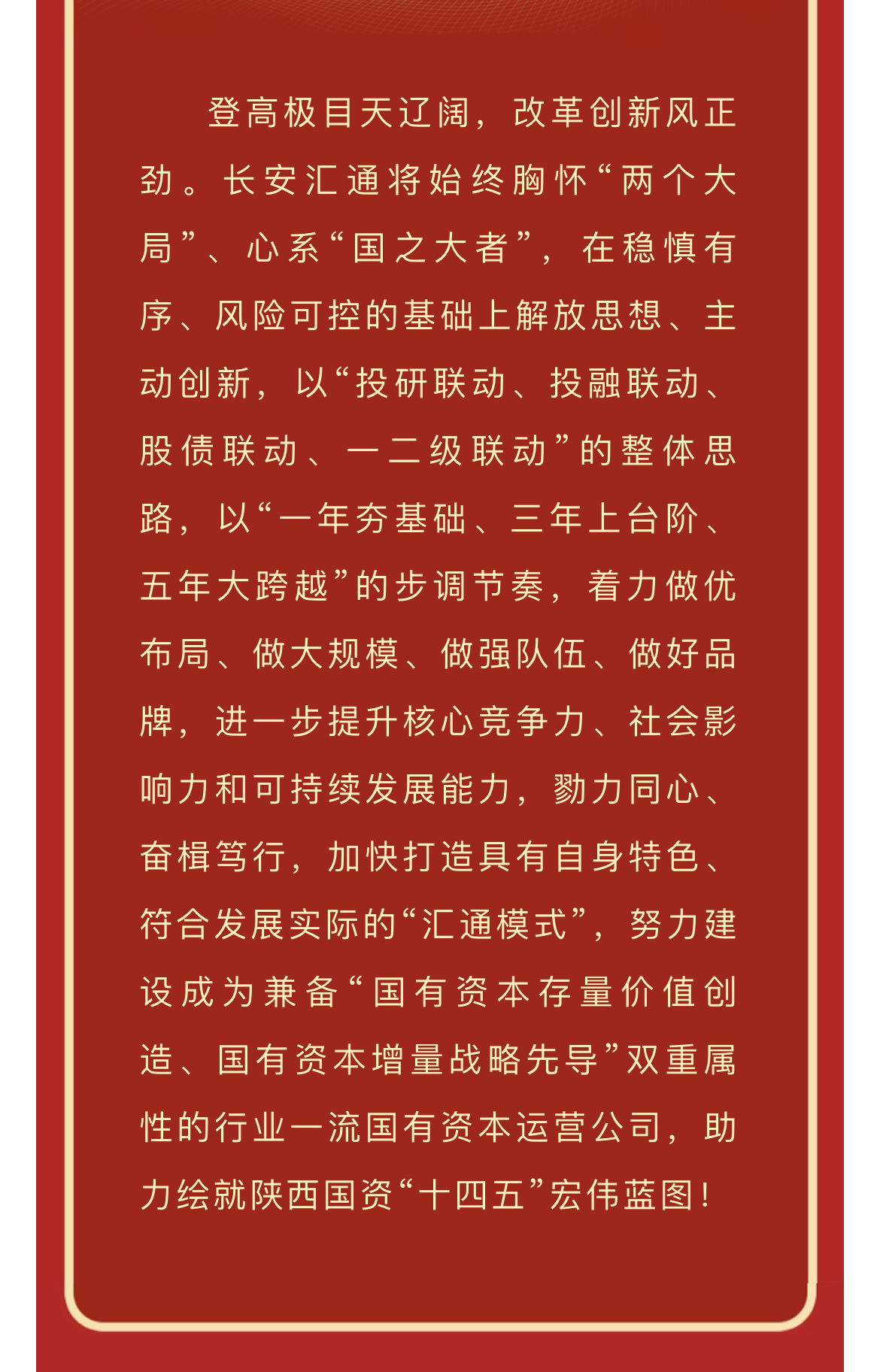 011646126446701665.jpeg
