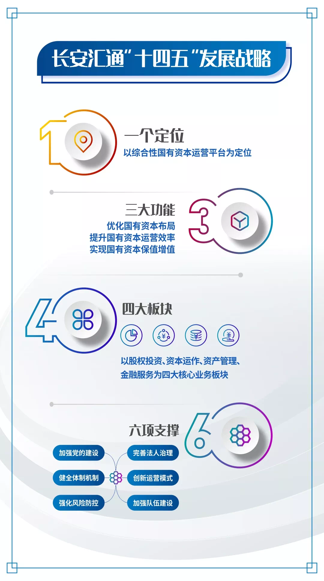 FA9F1C5186E61EB54F5B78295362A3B0.png