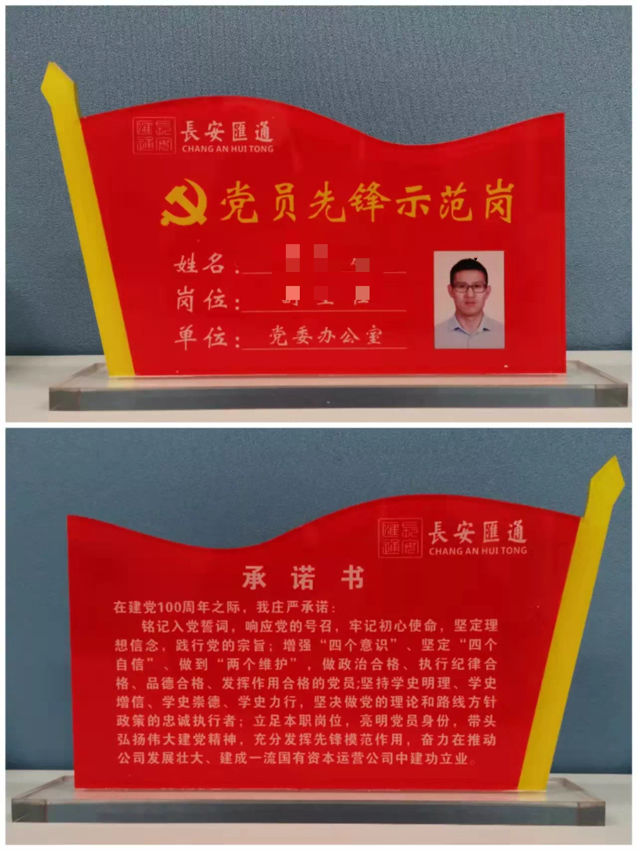E4CC77B0D00338167D56ADDA80FB6369.png